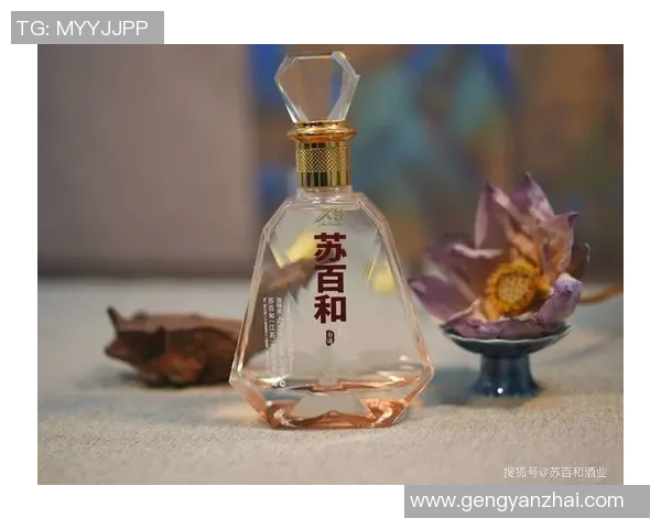 南京头排苏酒巅峰对阵展现江淮风雅再掀白酒文化新热潮